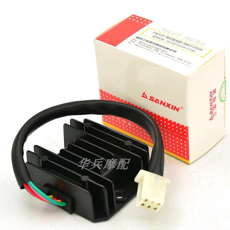 FXD voltage regulator rectifier 5-wire male plug inner plug Sanshin Electric motorcycle silicon rectifier SMDT125GB