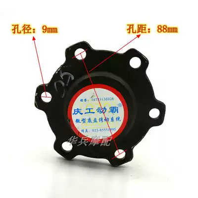 Tricycle motor bully half shaft original 6 holes 6 teeth 23 teeth various lengths near eye full suspension half shaft rear axle parts