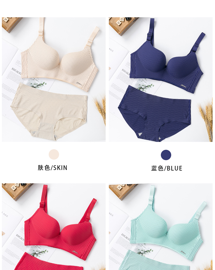 Đồ lót phù hợp với áo ngực nữ không có vòng thép kích thước lớn nhận được áo ngực sữa chống chảy xệ nhỏ trên sọc hỗ trợ không dấu vết mùa hè áo lót 3 dây