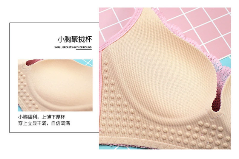 Không có vòng thép đồ lót cô gái gợi cảm dày ngực nhỏ tập hợp áo ngực phụ nữ nhận được sữa ngăn ngừa rủ xuống áo ngực