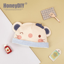Hani Artisanal Early Birth Baby Hat Cloth Art Material Bag Pregnant Woman Handmade Diy Baby Supplies Rat Baby Hat