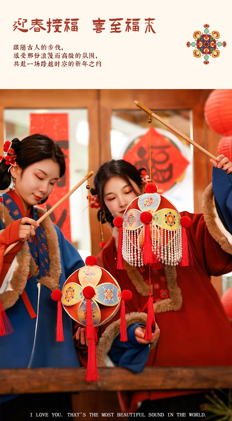 Фонарь 哈尼手工古风滚灯材料包diy国潮新中式传统绣球新年小竹编布灯笼