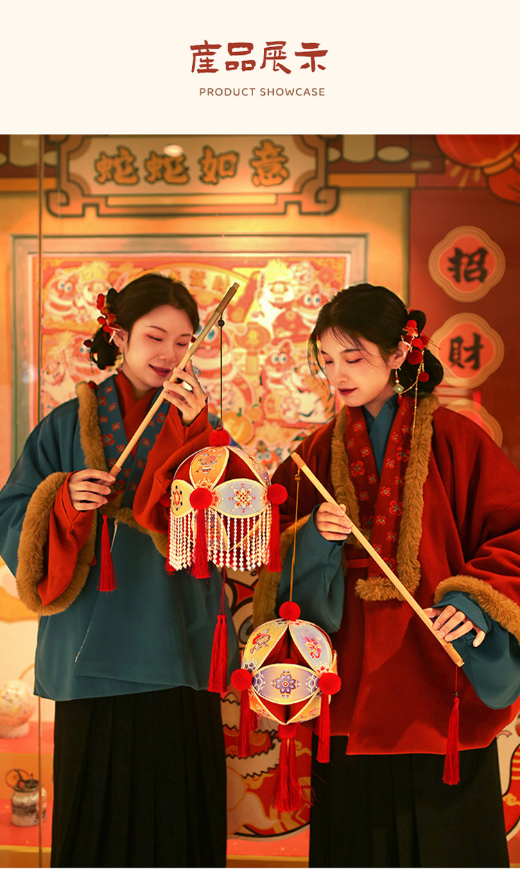 Фонарь 哈尼手工古风滚灯材料包diy国潮新中式传统绣球新年小竹编布灯笼