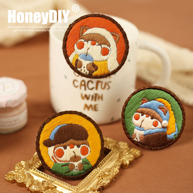 Honey hand-embroidered brooch milk tea diy material bag fabric beginner couple hanging accessories cute for boyfriend