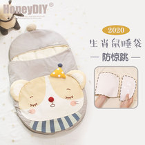 Hani Baby Sleeping Bag All Season General Style Cotton Spring Autumn Out Adults Handmade Materials Bag Baby Anti Kick Quilt