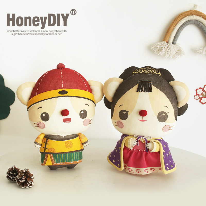 Hani Artisanal Rat Baby Doll Soothing to Sleep Diy Baby Supplies Cloth Art Making Material Bag Baby Toys