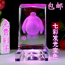 Male to send girlfriend girlfriend creative birthday gift girl practical special romantic teacher teacher Teachers Day gift