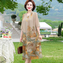 Brand middle-aged mother summer dress with western style 2024 new dress noble middle-aged and elderly womens fake two-piece dress