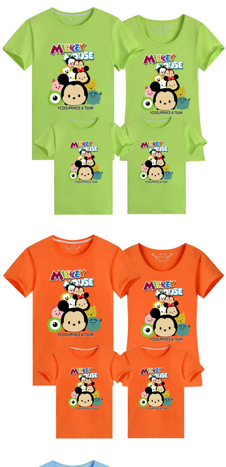 Phiên bản Hàn Quốc của một gia đình ba hoặc bốn gia đình mùa hè váy cotton ngắn tay cha mẹ trẻ em M Mickey áo phông mùa hè quần áo gia đình