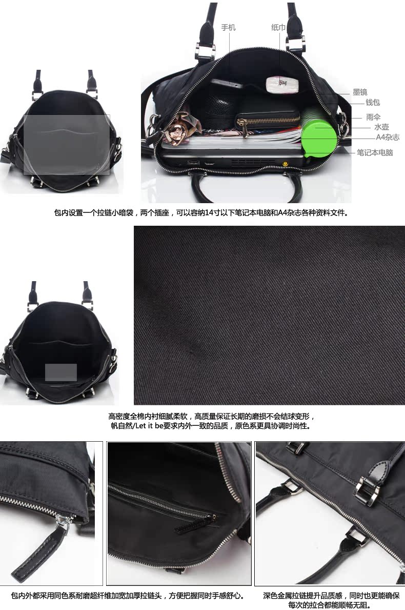 Sac pour homme - Ref 50774 Image 16