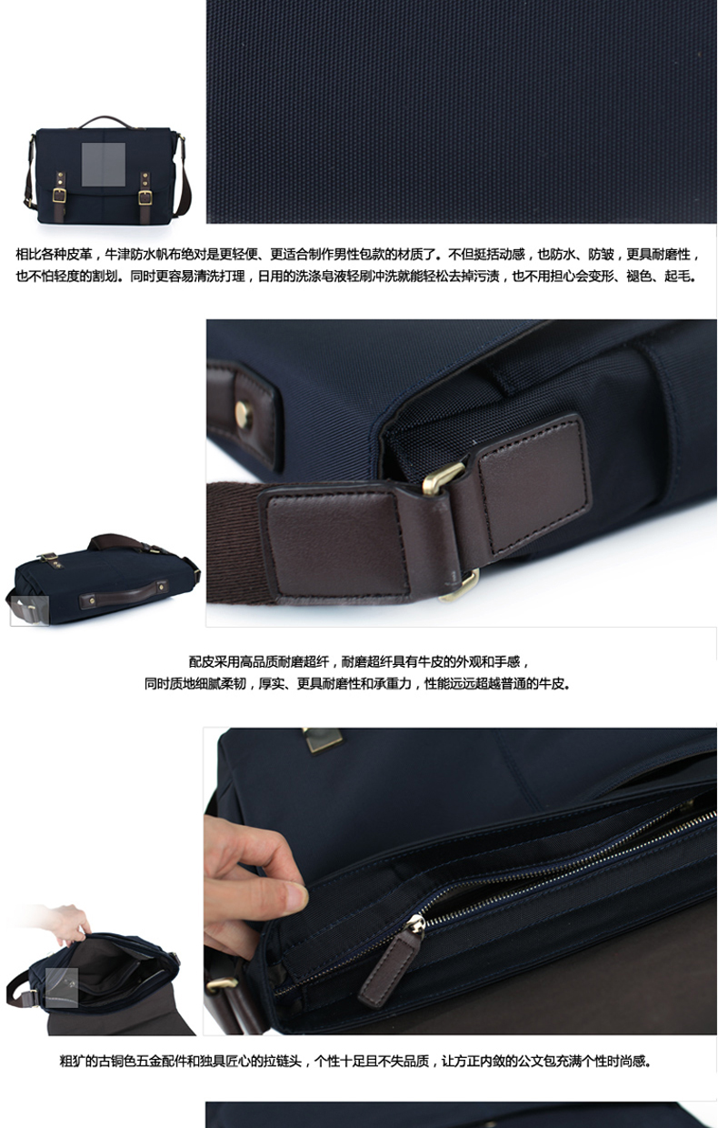 Sac pour homme - Ref 50773 Image 16