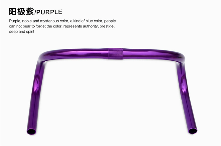 Guidon de vélo - Ref 2336113 Image 15