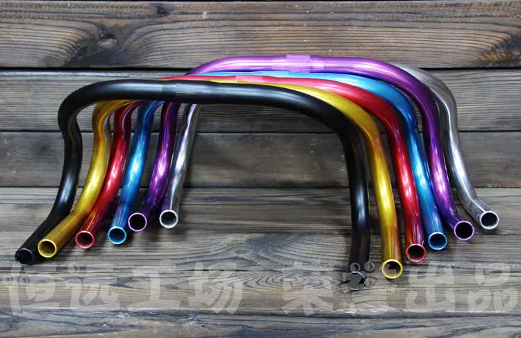 Guidon de vélo - Ref 2336113 Image 11