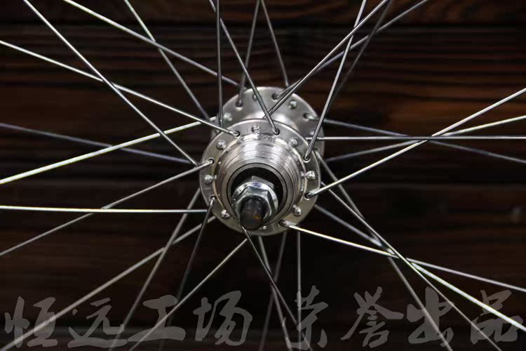 Roues de vélo cyclisme sur route 26 pouces - Ref 2368564 Image 17