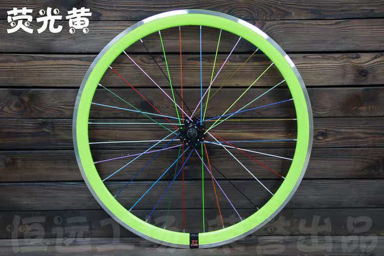 Roues de vélo cyclisme sur route 26 pouces - Ref 2385045 Image 28