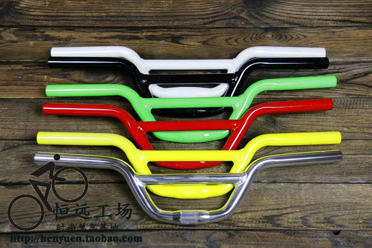 Guidon de vélo - Ref 2334944 Image 9