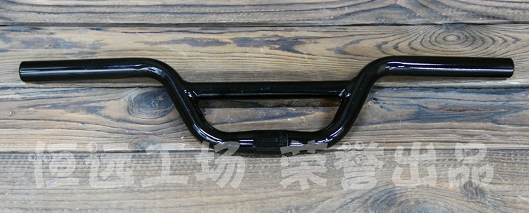 Guidon de vélo - Ref 2334944 Image 12