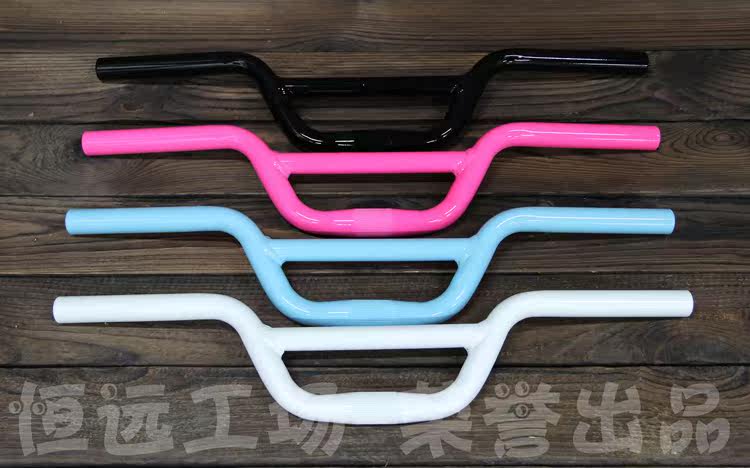 Guidon de vélo - Ref 2334944 Image 10