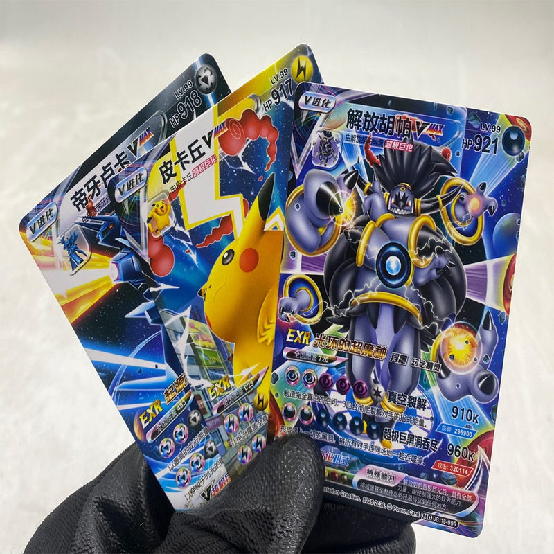 2025-2026 Evolution Edition 28Th Anniversary Pokémon Cards High Battle Power Ph Value Exur Cards New