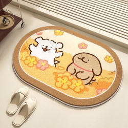 Cartoon Line Drawing Puppy Imitation Cashmere Floor Mat for Home Bathroom, Absorbent Non-Slip Foot Mat, Toilet Entrance Carpet