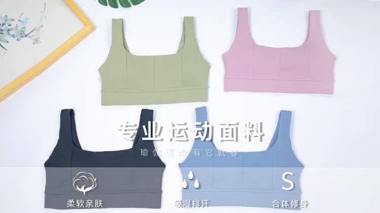 Mới in lưới đỏ chạy tụ tập áo chống sốc thể thao làm đẹp trở lại tập thể dục vest thể thao yoga - Đồ lót thể thao ao nguc the thao