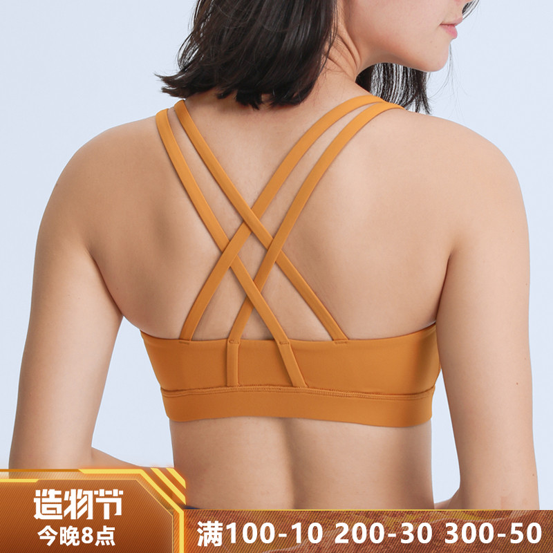 lulu Tongyu Yoga Bra Naked Comfort Cross Sports Underwear Shockproof Poly Sexy Beauty Back Fitness Blouse