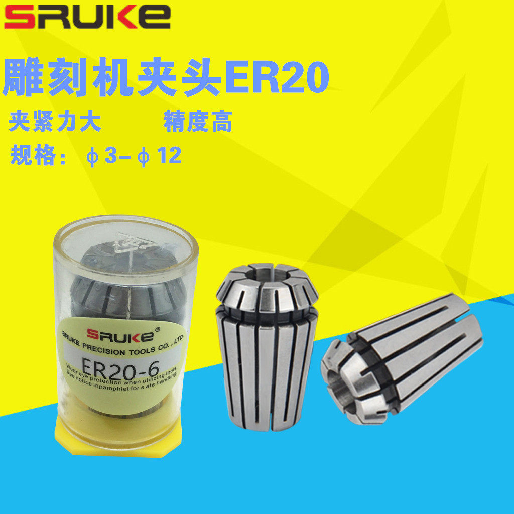 CNC accessories Elastic collet chuck Engraving machine tool holder fixture ER20 lock nozzle ER spring hairpin head 3-12mm