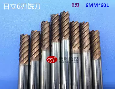 Imported second-hand high hardness tungsten steel alloy end milling cutter Hitachi milling cutter 6mmX60L 6-blade old milling cutter