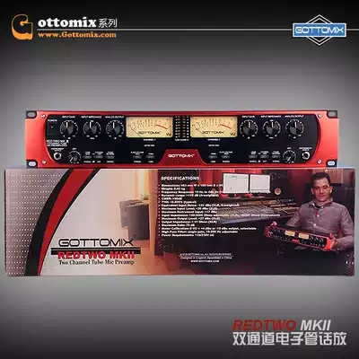 Gottomix Redtwo MKII dual channel vacuum tube microphone amplifier