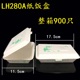 hộp bento giữ nhiệt Hộp ăn trưa giấy dùng một lần Hoàng Sơn giấy xanh hộp ăn trưa hộp thức ăn nhanh hộp đóng gói hộp thịt nướng hộp có bìa giấy ăn trưa - Hộp cơm điện sưởi ấm hộp com lock and lock cắm điện