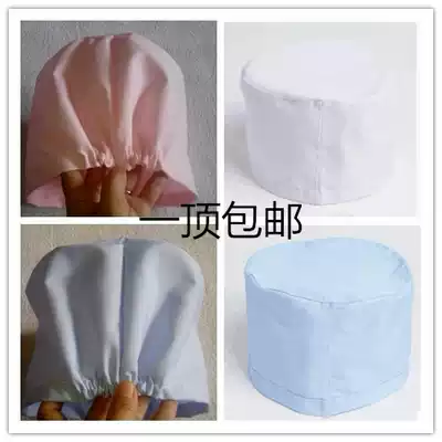 yi sheng mao men White physician round hat caps da fu mao pink and blue yi shi mao