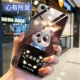 Apple 6/6s- 【В сердце есть мышь】