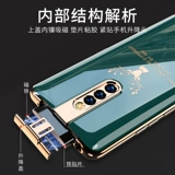 Vivo, чехол для телефона, легкий и тонкий креативный модный защитный чехол подходит для мужчин и женщин, x27, защита при падении, простой и элегантный дизайн, для влюбленных