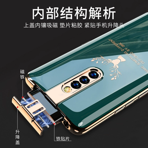 Vivo, чехол для телефона, легкий и тонкий креативный модный защитный чехол подходит для мужчин и женщин, x27, защита при падении, простой и элегантный дизайн, для влюбленных