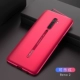 Oppo Reno [2] Четыре камеры на заднем лифте все включено