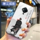 Vivo s5- 【hanjiang guy】】