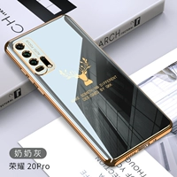 Huawei Honor 20pro [бабушка Грей]+отправка стальной пленки