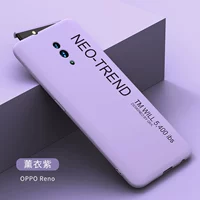 Oppo Reno [Protection Lavender Lavender Purple]+дает сталь