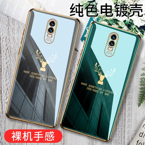 Oppor17 Case Mobile Phone, оленя, у вас есть R17PRO Light Soft Shell Soft Shell All -Inclusive Anti -Fall Personality Elk Tide Men and Women Fashion, Simple Oppo Oppo New Shell New Shell New Shell
