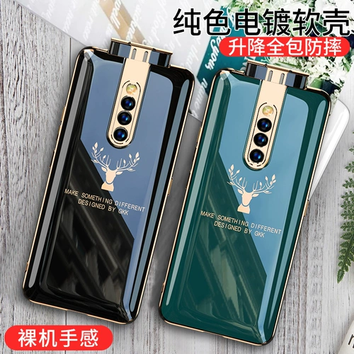 Vivo, чехол для телефона, легкий и тонкий креативный модный защитный чехол подходит для мужчин и женщин, x27, защита при падении, простой и элегантный дизайн, для влюбленных