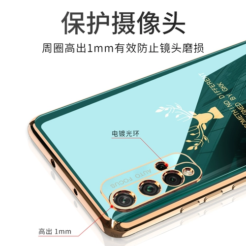 Huawei, honor, легкий и тонкий чехол для телефона, модная защитная сумка подходит для мужчин и женщин, защита при падении, городской стиль, для влюбленных