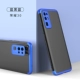 Huawei Honor 30-й полюс полюс- синий черный и синий】+отправка стальной пленки