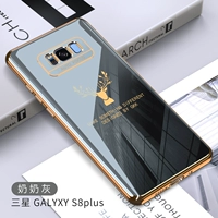 Samsung S8+/s8plus [бабушка Грей]+Отправить мягкую пленку