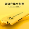 Товары от 东方信软数码专营店