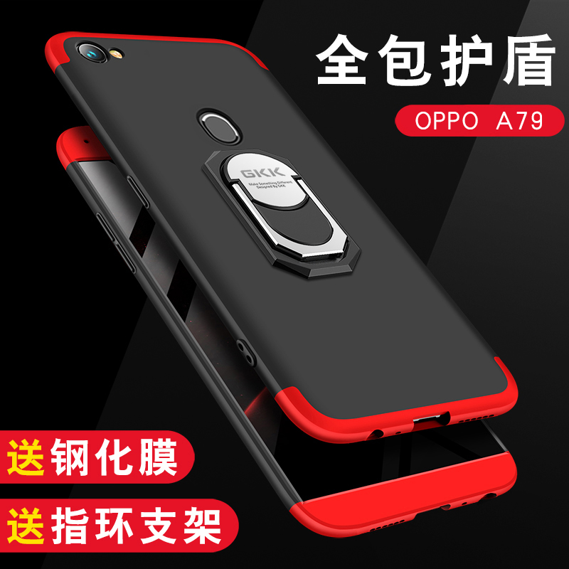 oppoa79 mobile phone protection shell a73t creative full package cover oppoa73 mobile phone protection shell tide card A79 anti-fall hard shell thin a77 protective sleeve fashion personality male and female