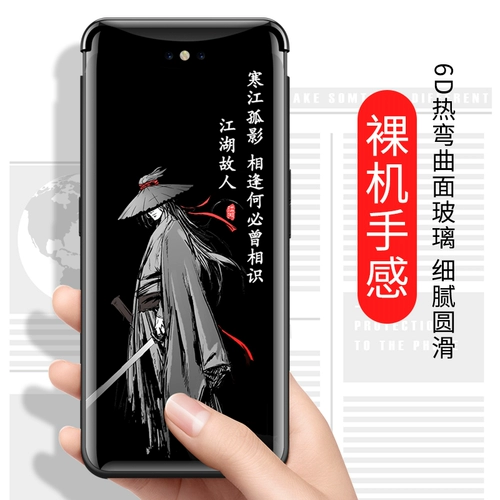 Hanjiang guing oppoffindx case mobile phore Магнитный всасывающий подъем