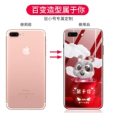 Apple, iPhone 8, маленький чехол для телефона, стеклянный iPhone 7, силиконовый защитный чехол, милый iPhone 8 подходит для мужчин и женщин, 8plus, 2020, 7 plus, iphone, защита при падении, для влюбленных