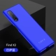 Findx2- [Барселона]