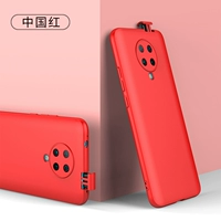 Redmi K30Pro- 【China Red】+Дисциплинарный фильм