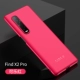 Findx2 pro-【cola red】